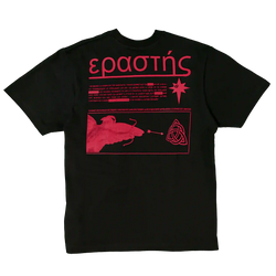 ERASTÍS TSHIRT v2